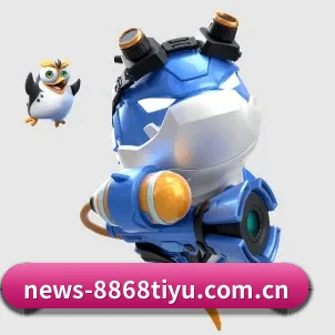 8868体育 APP